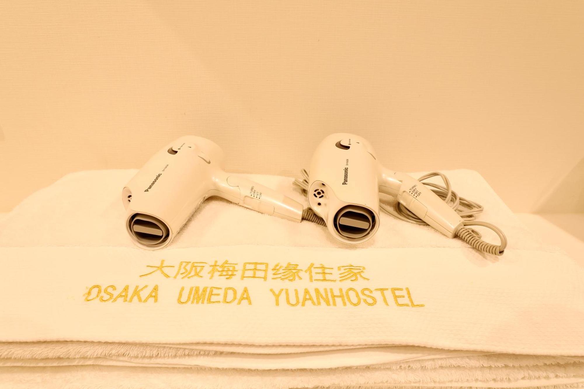 Umeda Yuan Hostel *