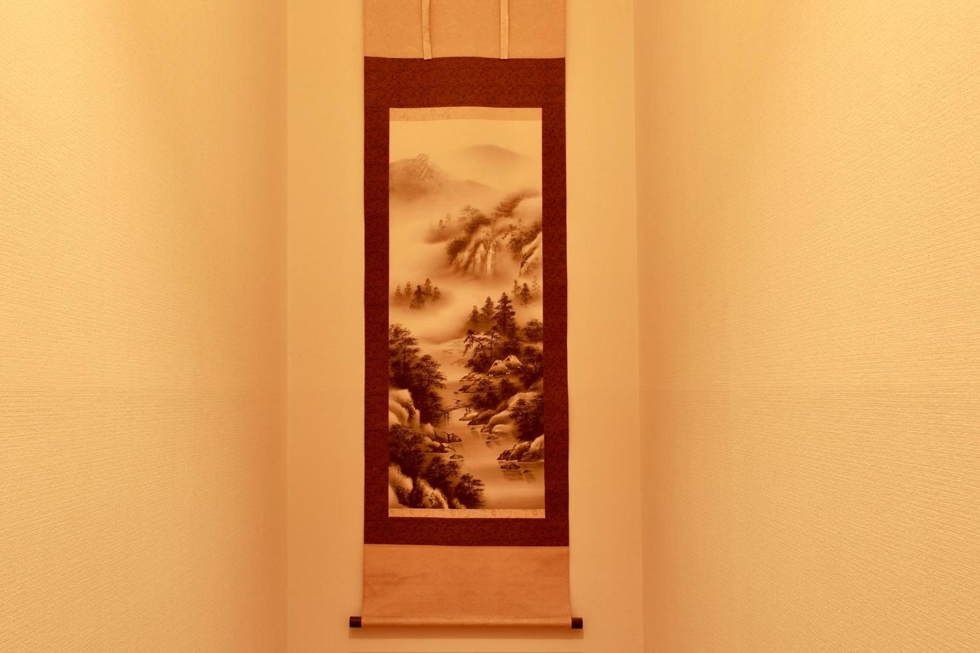 Albergue Umeda Yuan *