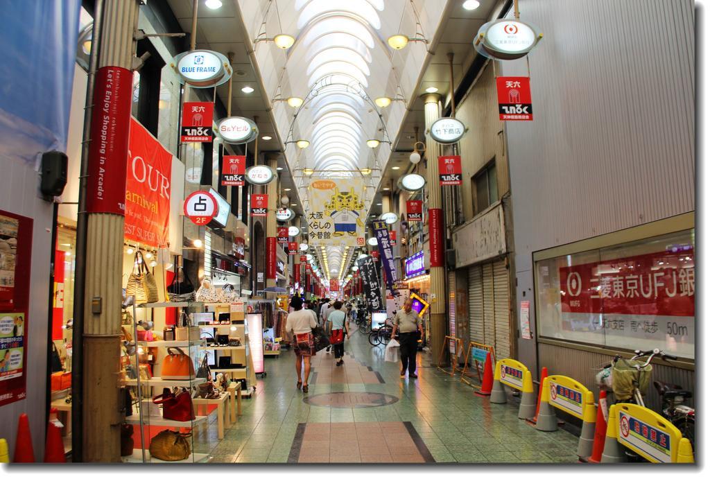 Umeda Yuan Albergue *